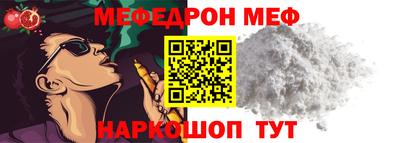 герыч Берёзовский
