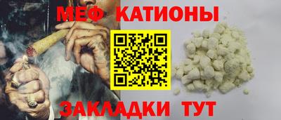 герыч Камень-на-Оби