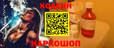 твердый Бийск