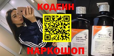 герыч Берёзовский