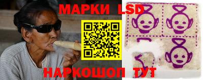герыч Берёзовский