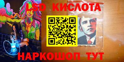 прущая мука Беслан