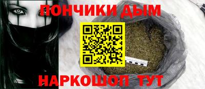 твердый Бийск