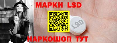 герыч Берёзовский