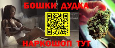 а пвп мука Каменск-Шахтинский