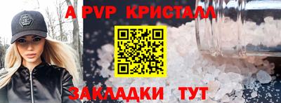 герыч Берёзовский