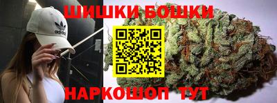 прущая мука Беслан