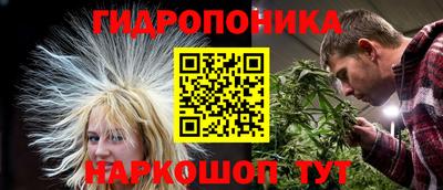 герыч Берёзовский