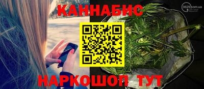 марки lsd Гулькевичи