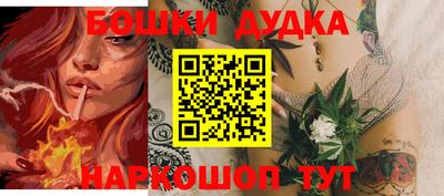 прущая мука Беслан