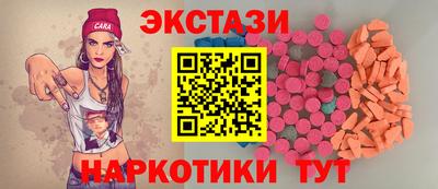 прущая мука Беслан