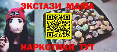 прущая мука Беслан