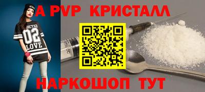 прущая мука Беслан