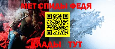 прущая мука Беслан