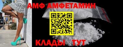 прущая мука Беслан