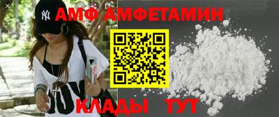 герыч Берёзовский