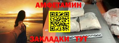 а пвп мука Гудермес