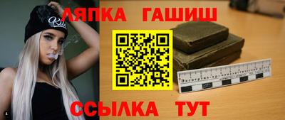 герыч Берёзовский