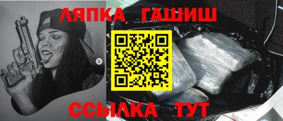 прущая мука Беслан