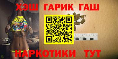 прущая мука Беслан