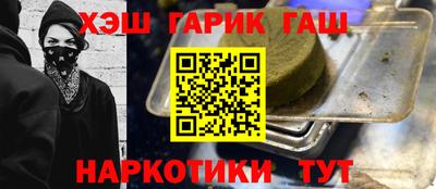 герыч Берёзовский