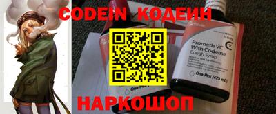 герыч Берёзовский