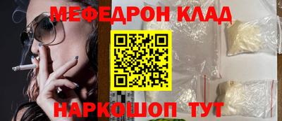 прущая мука Беслан