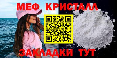 герыч Берёзовский