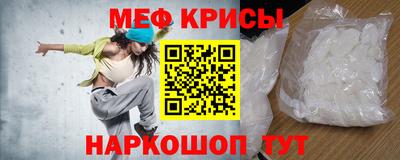 МДМА Каменск-Уральский