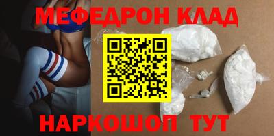 герыч Берёзовский