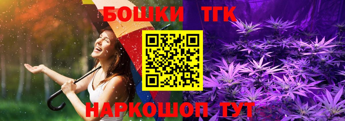 Ковров  Канабис индика  Вход с VPN  МАРИХУАНА Amnesia  Шишки марихуана SATIVA & INDICA  Марихуана Amnesia 
